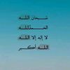 user9837106220612