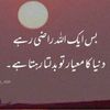 shareefg0786