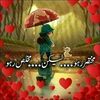 maherzadi558