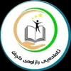 razawakay_mallidllm