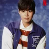 justryeounfans1