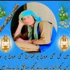 shafi.baloch573