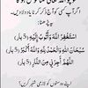 talibsalar