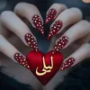 laila.abd.al.rhman
