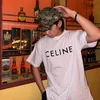 urfav_kanee