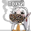 lol260111