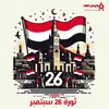 fowaz.2025
