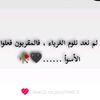 user5442207435739