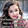 user1984571771516