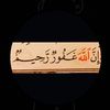 story1rh798n5