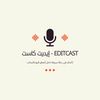 EditCast - إيديت كاست