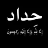 user5073165286038