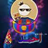ahmedmax5787