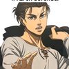 jeankirstein14