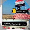 user16942237217260