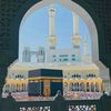 INSPIRASI BAITULLAH