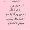 user9066285616161