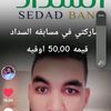 user59530900701422