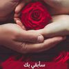 user9090337178847