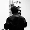 rr_ll69