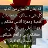 elmhassni.hind
