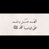 enas.hany44