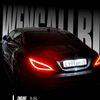 my_carrrr
