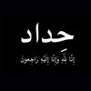 user3828410039098