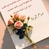user1094610987592