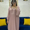 user1286230874487