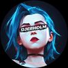 djerholmae