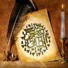 أبًوٌ عٌمًر آلَلَبًنِآنِيَ