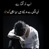 .jutt977