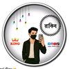 rakib.ul.islam78