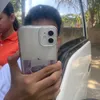 itsmexianlandicho