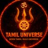 tamilunivers