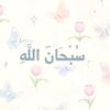 his.sheikh.his.sh6