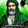 user9120492817452