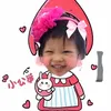 nguyen.an.nhien4
