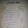 .user533840981988
