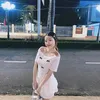 Quỳnh như