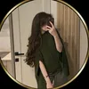 user235195982349