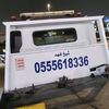 shah.fahad9123