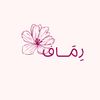 ror_al8