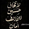 lraq8872