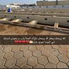 صدقه جاريه ( عادل)
