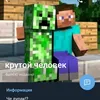 user9563829487299