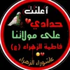 redha_123123