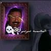 s_i_aa_m1