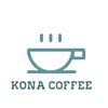 konabeans01